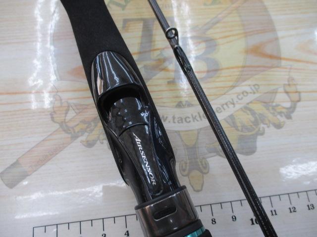 エメラルダスMX 76UL-S・N｜＠ベリーネット 日本最大新品中古