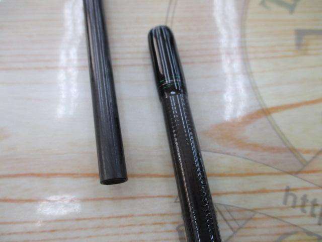 エメラルダスMX 76UL-S・N｜＠ベリーネット 日本最大新品中古