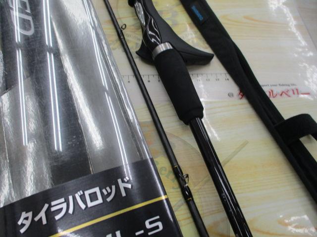 炎月リミテッド B610ML-S RH｜＠ベリーネット 日本最大新品中古