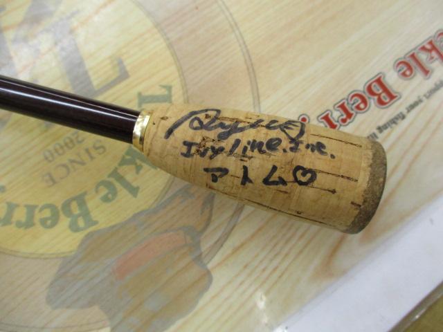 シンクロナイザーエボリューション 609