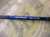 ビートリック タイプF 69