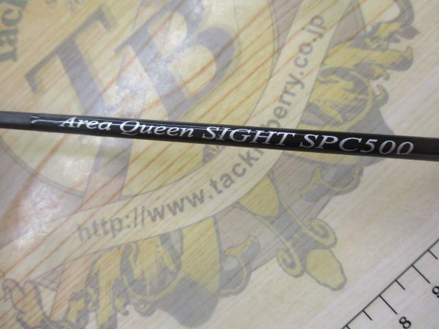 エリアクイーンサイトSPC500