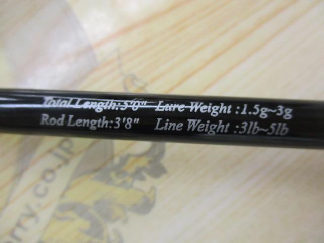 エリアクイーンサイトSPC500