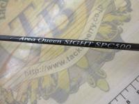 エリアクイーンサイトSPC500