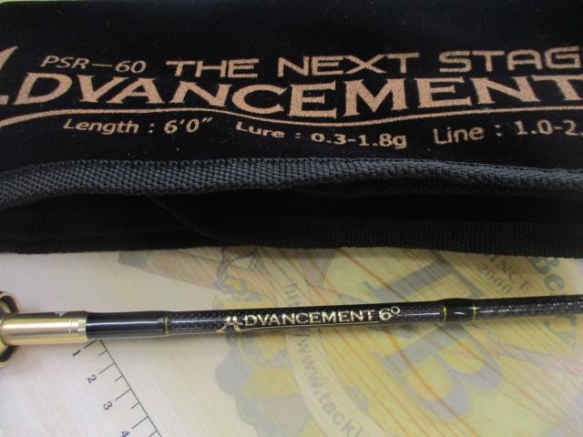 アドバンスメント PSR-60 THE NEXT STAGE｜＠ベリーネット 日本