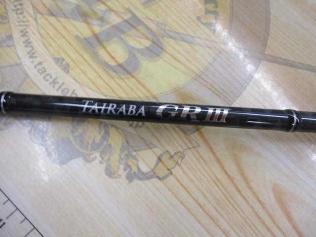 エックスオーエックス タイラバGR3 68MH-S｜＠ベリーネット 日本