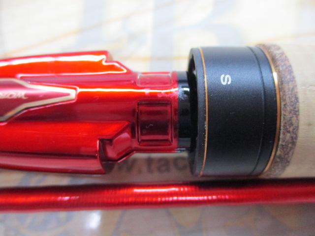 19ワールドシャウラ テクニカルエディション S66UL-2/F(SIC