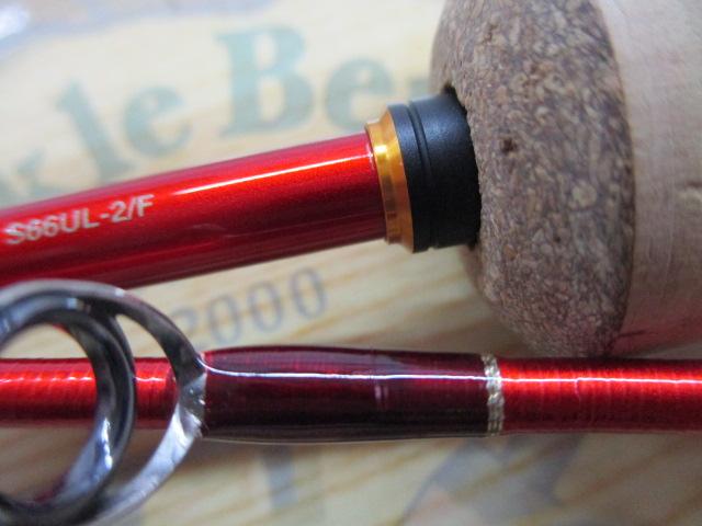 19 ワールドシャウラ テクニカルエディション S66UL-2/F ワールドシャウラ テクニカルエディション[WORLD SHAULA