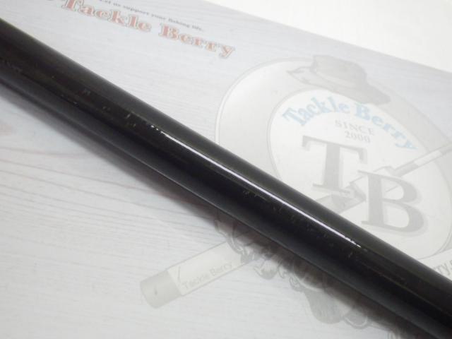 がま磯RECEPTOR遠投 がま磯レセプターⅡ 5-53(遠投)｜＠ベリーネット 日本最大新品