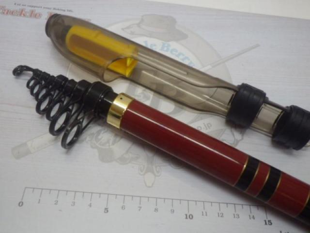 がま磯レセプターⅡ 5-53(遠投)｜＠ベリーネット 日本最大新品
