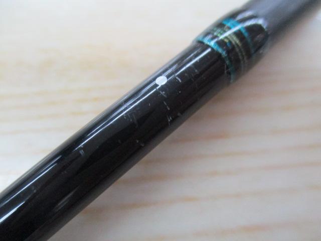 エメラルダス ダイワ(Daiwa) エメラルダス MX 84M-5・N(5ピース) 05803141