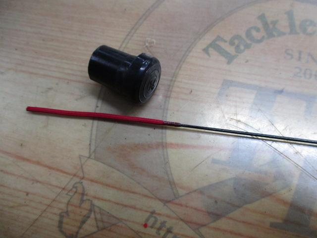 プレミアムセンサー竹ヘラ硬調15