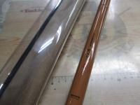 プレミアムセンサー竹ヘラ硬調21