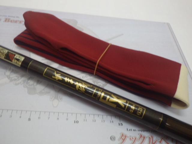 ケ*ん様 がま磯markⅡFX中硬0号5.8 ケ*ん様 がま磯markⅡFX中硬0号5.8 - メルカリ