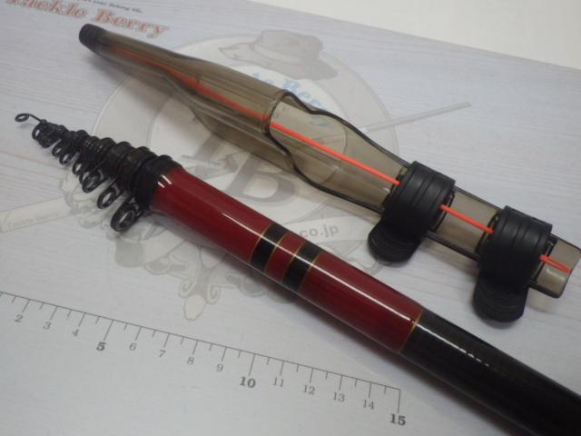 がま磯マークⅡFX 0.8-63｜＠ベリーネット 日本最大新品中古釣具WEB