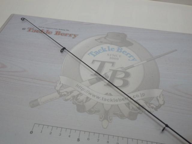 がま磯マークⅡFX 0.8-63