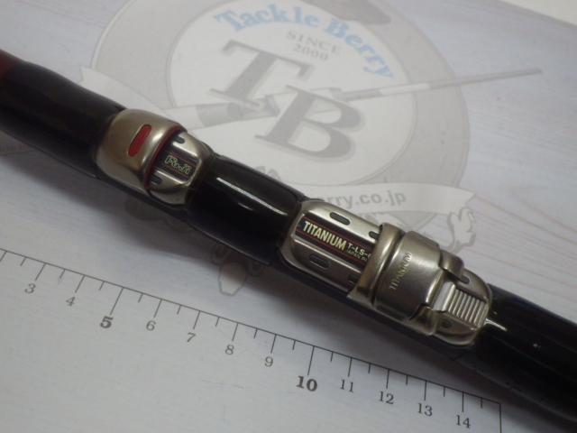 がま磯チヌスペシャル 53｜＠ベリーネット 日本最大新品中古釣具