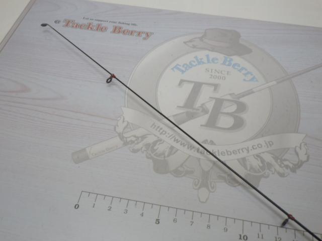 がま磯チヌスペシャル 53｜＠ベリーネット 日本最大新品中古釣具