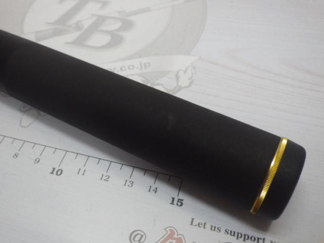 がま磯　RECEPTOR Ⅱ　2-53 ガマカツ がまかつ(Gamakatsu) がま磯 レセプターII 22970｜アウトドア