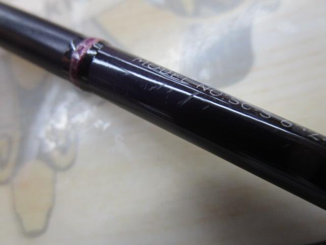 シルバークリークS SC-S602-LRS