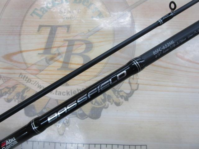 バスフィールドBSFC-652MLBSFC-67MH、定番2本セット バスフィールドBSFC-652MLBSFC-67MH、定番2本セット - メルカリ