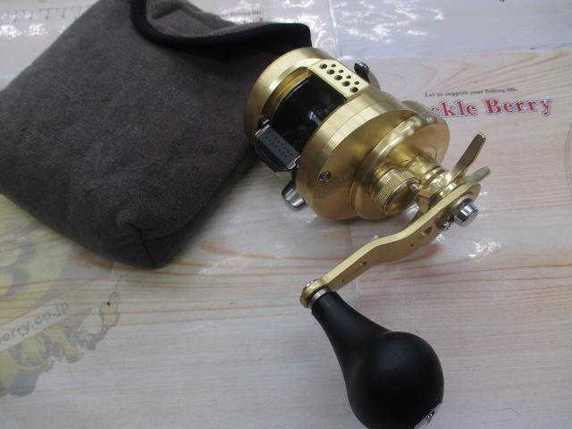 15オシアコンクエスト 300HG