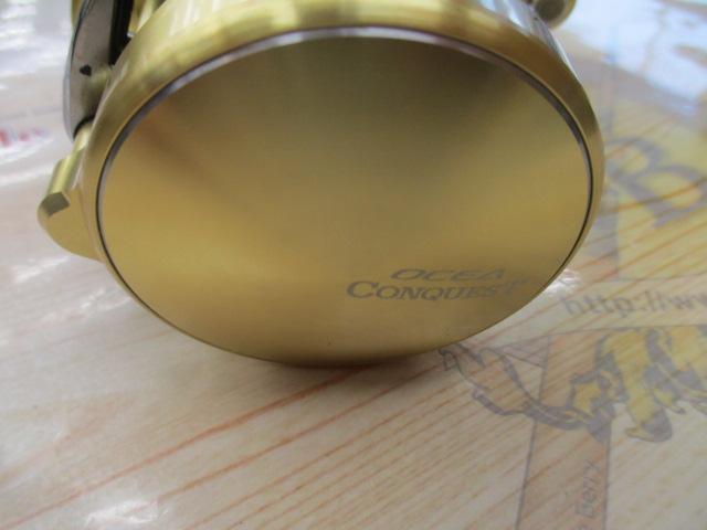 15オシアコンクエスト 300HG