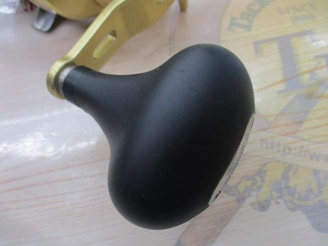 15オシアコンクエスト 300HG