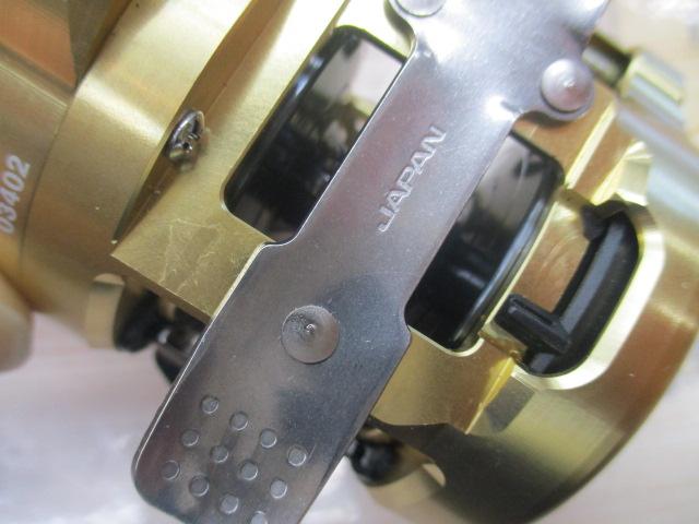 15オシアコンクエスト 300HG