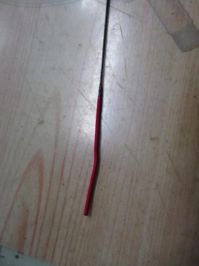 プレミアムセンサー竹ヘラ硬調18