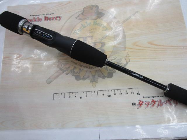 シマノ　オシアジガー　B60-3 SPIRAL CORE シマノ オシアジガー B60-3 SPIRAL CORE シマノ】 22