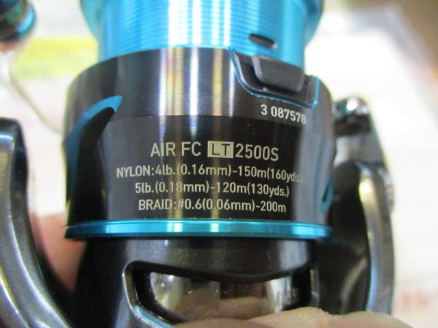 21エメラルダスエア FC LT2500S｜＠ベリーネット 日本最大新品
