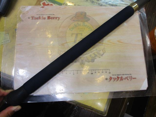 サザンクロススティック STS-1002H