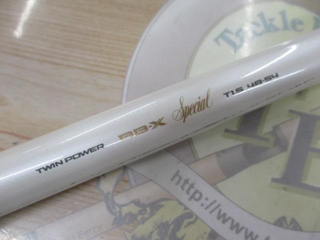 FCAZツインパワーBB-XSP T1.5 48-54｜＠ベリーネット 日本最大