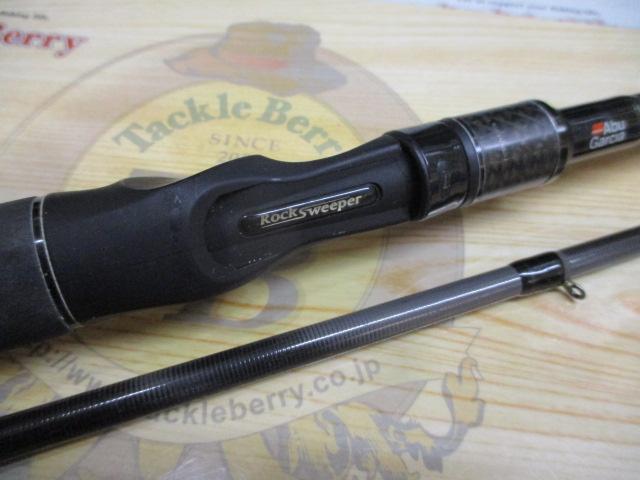 ロックスイーパーNRC-782EXH+｜＠ベリーネット 日本最大新品中古