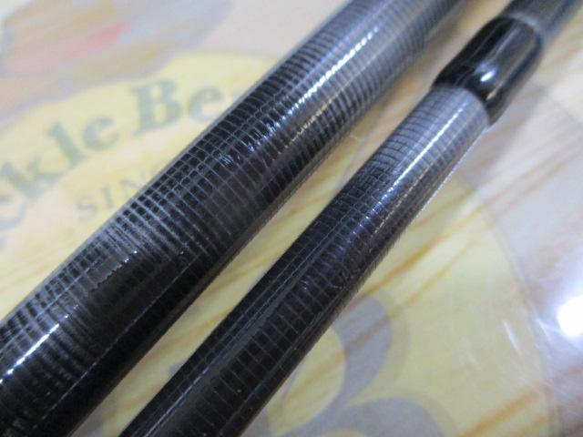 ロックスイーパーNRC-782EXH+｜＠ベリーネット 日本最大新品中古