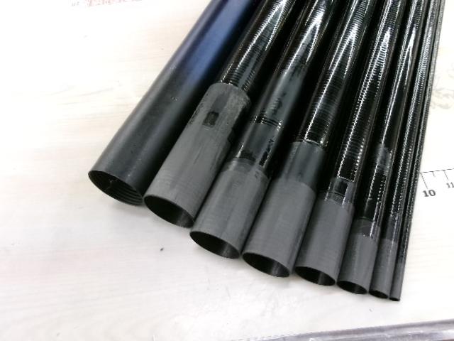 シルバーギガV2EX 硬調90