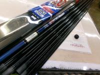 シルバーギガV2EX 硬調90