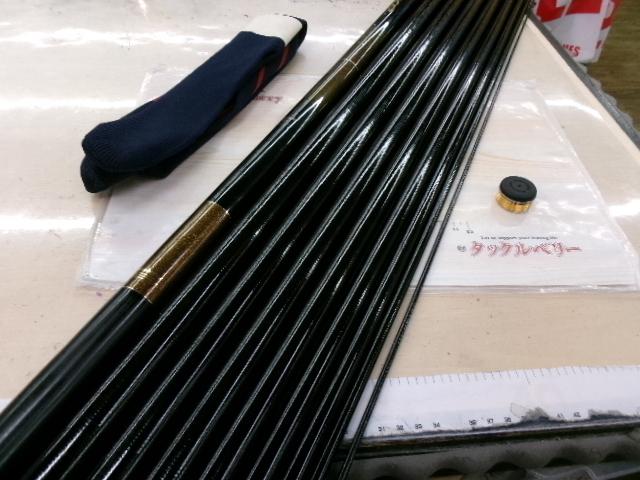 がま鮎グレイサー 引抜急瀬95｜＠ベリーネット 日本最大新品中古