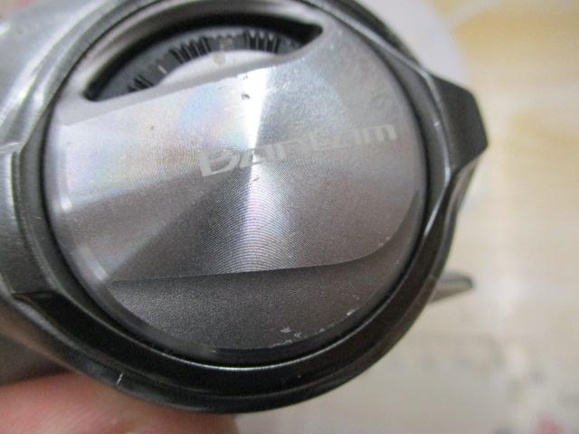 18バンタムMGL RH