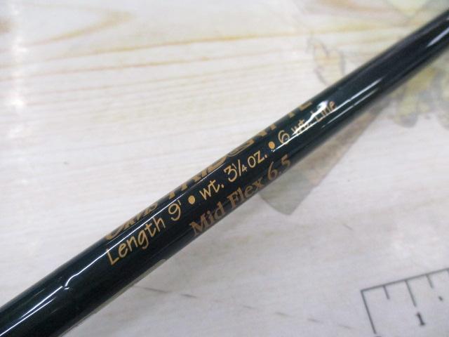 トライデントTL 906 MID6.5