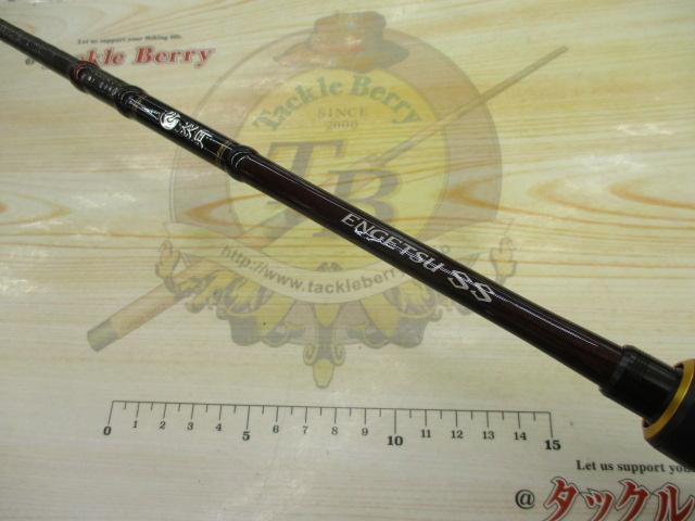 20炎月SS B66ML-S/L