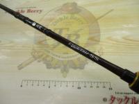 20炎月SS B66ML-S/L