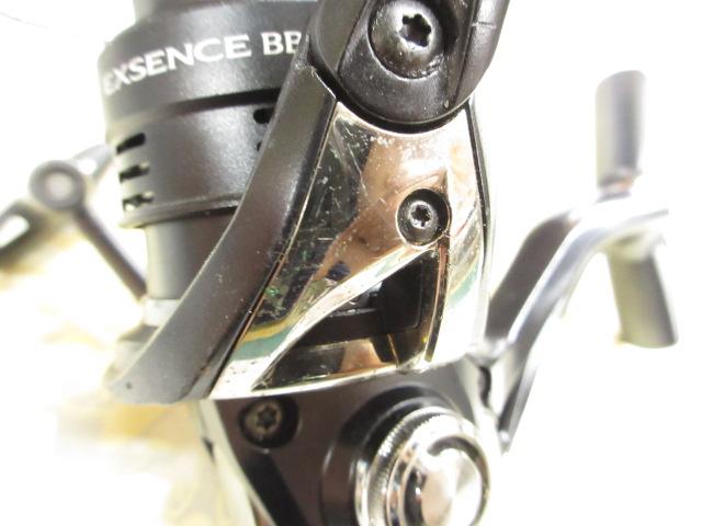 20エクスセンスBB 3000MHG｜＠ベリーネット 日本最大新品中古