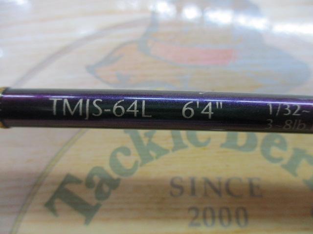 テムジン TMJS-64L(マジョーラ)｜＠ベリーネット 日本最大新品