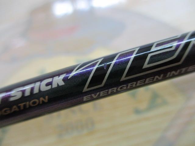 テムジン TMJS-64L(マジョーラ)