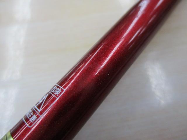 月下美人MX 78ML-T・N｜＠ベリーネット 日本最大新品中古釣具WEB