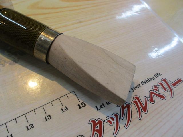黒鯛師 竹本調攻め 235｜＠ベリーネット 日本最大新品中古釣具