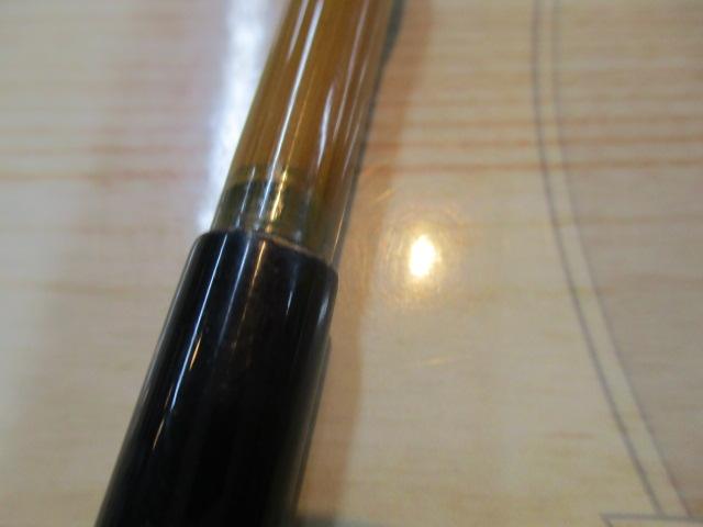黒鯛師 竹本調攻め 235｜＠ベリーネット 日本最大新品中古釣具