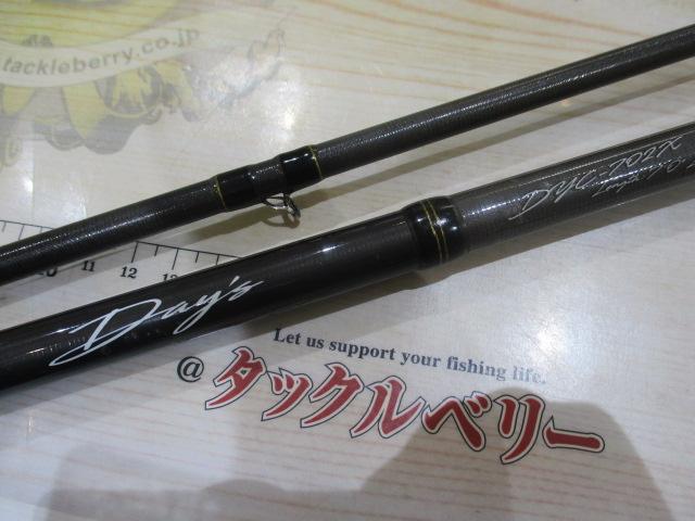 デイズ702X メジャークラフト DAYS デイズ702X シーバス ビッグベイト